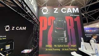 Z Cam P2R1 Introduction at IBC [upl. by Tecu825]