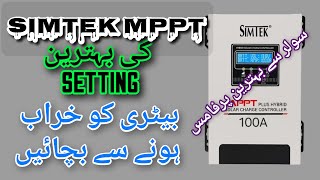 Simtek mppt charge controller  controller settings [upl. by Llertniuq288]