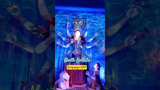 Tala durga puja belgachia durga puja 2024 durgapuja2024 trending [upl. by Eniaral]