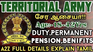 Territorial Armyல் சேர விருப்பமாTA Service BenifitsWay to Join Indian Army Age Upto 42 Yrs [upl. by Coy]