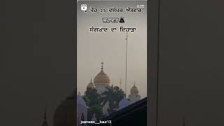 Waheguru ji  waheguru status waheguruji viralvideo shorts [upl. by Odnanreh74]