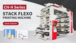 Double UnwinderampRewinder 8 Colour stack flexographic printing machine Medical Paper [upl. by Dymoke]