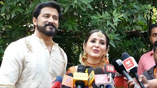 എല്ലാവരും എന്നോട് ക്ഷമിക്കണം  Bhama Press Meet After Marriage  Bhama Wedding Photoshoot [upl. by Ettegirb]