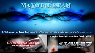 TAWHID  Khoutba en version mahoraise  Mayotte Sounnah [upl. by Peednas]