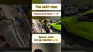 Uk07 rider 😯😯ye kya hai uk07rider uk07shorts automobile shortvideo dhoni shorts [upl. by Medora426]