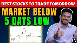 MARKET PREDICTION NIFTY BANK NIFTY ANALYSIS  BEST STOCKS TO TRADE TOMORROW  24th OCTOBER [upl. by Inoj]