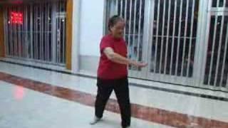 Tai Chi Chuan Warm Up Exercises [upl. by Kaufman]