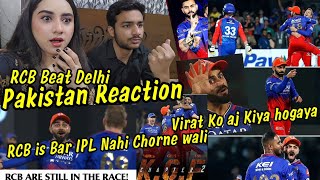 RCB Beat Delhi Capitals  RCB ne Aj Jaan Mardi Match Jeetne k liye Pakistan Public Reaction😱 [upl. by Iras625]