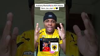 Anthony Martial to AEK Athens aekfc aekathens anthonymartial [upl. by Shiverick]