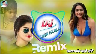 Tipar Song😛धंधों 2 नंबर को हाई फाई टिप्पर यार को चाल😢VS Banota Dj Remix😜Vs Banota Dj Song😂djchhotu [upl. by Aldon149]