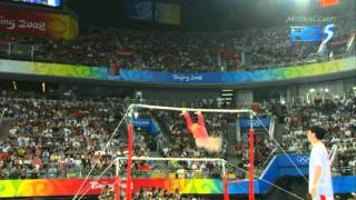 Jiang Yuyuan  Uneven Bars  2008 Olympics Team Final [upl. by Morgana]