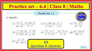 Practice set 64 class 8  Maths  Factorisation of Algebraic Expressions std 8  Maharashtra Board [upl. by Anihpled]