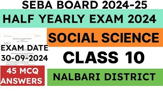 Class 10 Half Yearly Exam Question Paper 2024  Social Science  Nalbari District  seba [upl. by Alekat]