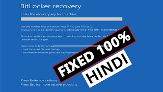 How to Bypass BitLocker Blue Screen in Windows 10 11  2 Methods  Hindi  2024 [upl. by Peggie]