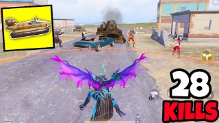 They Attacked Me With New Amour Vehicle HOVERCRAFT in BGMI • 28 KILLS • BGMI Gameplay [upl. by Naig]