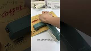 This stapler can be used to staple exercise books center seams and test papers It is very pra [upl. by Killy]