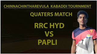 RRC Hyderabad vs Papli Kabaddi Match  Sportsmaster08 [upl. by Yoj793]