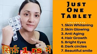 Cheapest Tablet for skin Whitening  Anti Aging Dark Circle  Glowing Skin by Something special💥 [upl. by Hctud360]