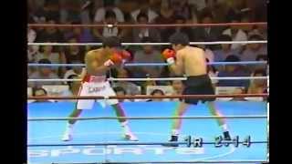 Robert Garcia vs Ikuma Shigehara [upl. by Yhtorod]