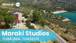 Maraki Studios Thimonia  Thassos [upl. by Figueroa]