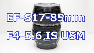 【レンズ】EFS1785mm F456 IS USM 使ってみた【Canon】 [upl. by Chilcote580]