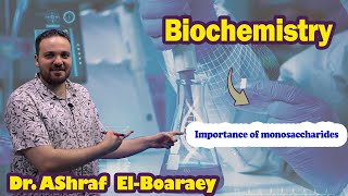 شرح بايو importance of monosaccharides [upl. by Millian]