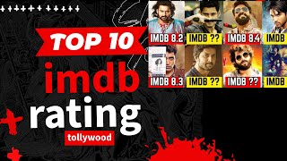 highest rating movies in tollywood in 2025 [upl. by Trip357]