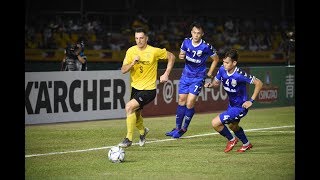 CERES NEGROS FC PHI 0 1 BECAMEX BINH DUONG VIE AFC Cup 2019  Group Stage [upl. by Araec854]