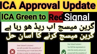 ICA amp GDRFA Approval New UpdateGet ICA Green Message And GDRFA Approval Essay Method [upl. by Mirna254]