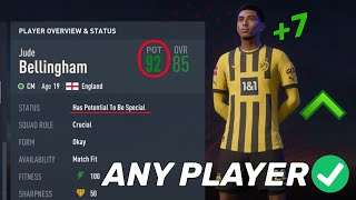 How to Find Potential of ANY Player In FIFA 23 Career Mode [upl. by Nollaf]