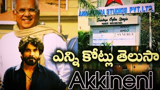 Sr Film Journalist SV Rama Rao Reveals Unknown Facts about Annapurna Studio  ANR Leo Entertainment [upl. by Mitchell]