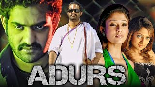 Adurs Full HD Superhit Action Full Movie  Jr Ntr Nayanthara Sheela Brahmanandam Mahesh [upl. by Ttennej]