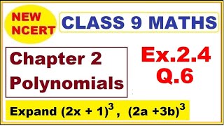 Class 9 Maths  Ex24 Q6  Chapter 2  Polynomials  New NCERT  Ranveer Maths 9 [upl. by Pack]