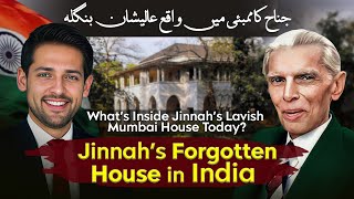 Jinnah’s Lavish House in Mumbai  Jinnah House Malabar Hills  Syed Muzammil Official [upl. by Allina]