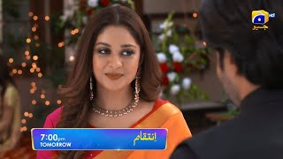 Inteqam  Episode 26 Promo  Tomorrow  at 700 PM only on Har Pal Geo [upl. by Stringer]