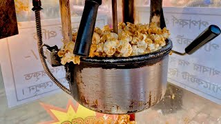 How to Make Corn Carnival Popcorn With Digital Electric Machine  Bangladeshi Street Food Recipe [upl. by Katha]