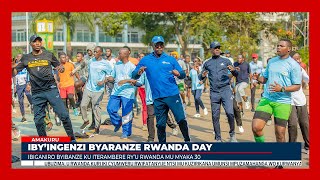 Hagiye gukorwa ibishoboka kugira ngo kanseri yinkondo yumura irandurwe mu gihugu  Dr Nsanzimana [upl. by Bacon262]