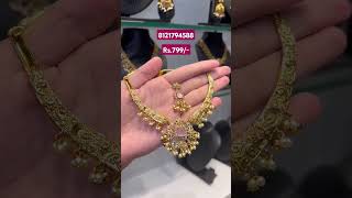 Kanter jewlleryKanter desighnsearringsone gram gold jewllery collectionsplz subscribeampshare [upl. by Davina]