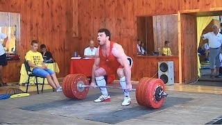 240kg530lb  CLEAN amp JERK  ATOROKHTIY [upl. by Reggis]