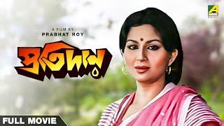 Bidrohini  Bengali Full Movie  Tapas Paul  Satabdi Roy  Indrani Haldar [upl. by Arrakat650]