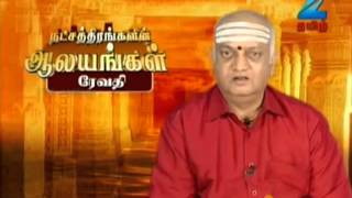 Olimayamana Ethirkaalam  Tamil Devotional Story  Apirl 15 13  Zee Tamil TV Serial  Full Episode [upl. by Amaral234]