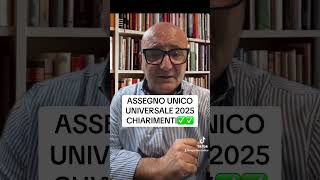 GENNAIO 2025 VIENE TOLTO L’ASSEGNO UNICO UNIVERDAL CALCOLO ISEE youtube youtubeshorts shorts [upl. by Nus243]