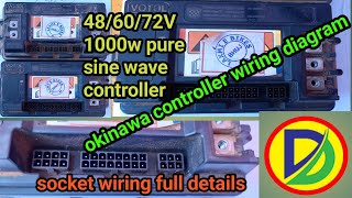 okinawa controller wiring socket full details486072V 1000w pure sine wave controller wiring [upl. by Sayre]