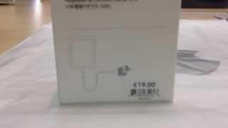 Unboxing Neuer Apple 12W USB Power Adapter iPad 34 [upl. by Gordan269]