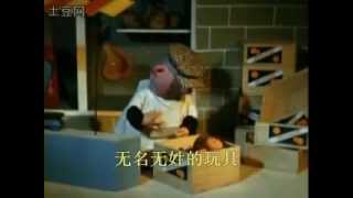 Cheburashkas Song in Chinese [upl. by Efinnej]