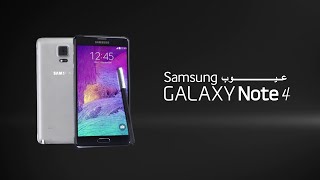 6 عيوب فى سامسونج نوت 4  Galaxy note 4 [upl. by Sitsuj695]