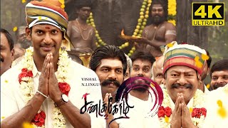 Sandakozhi 2 Full Movie in Tamil Facts and Review  Vishal  Keerthi Suresh  Varalaxmi  Yuvan [upl. by Marden]