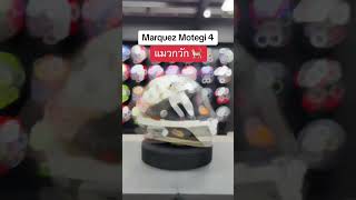 SHOEI X15 MARQUEZ MOTEGI 4 helmet motobike SHOEI SHOEIX15 marquez [upl. by Terra]