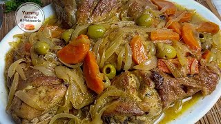 Poulet YASSA  la recette facile [upl. by Anaibib]