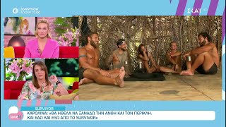 Survivor Η παρέα του Love it σχολιάζει το χθεσινό επεισόδιο  26052021 [upl. by Alekehs]